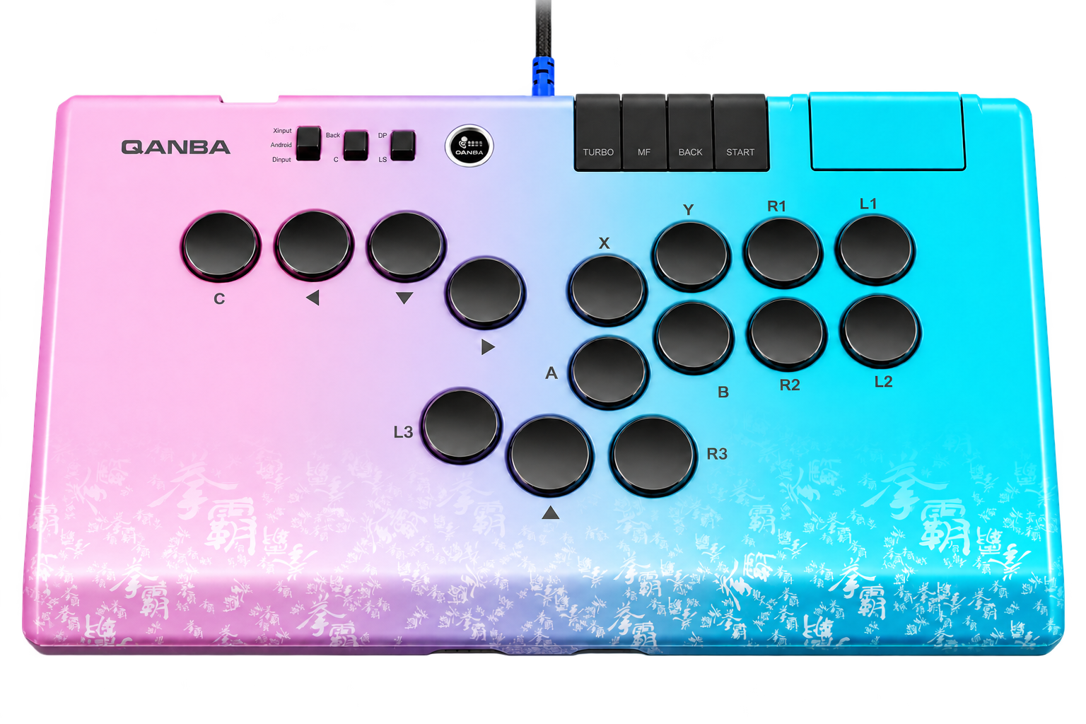 QANBA Ruby 红宝石控制器